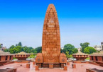 Dive into Amritsar’s Legacy